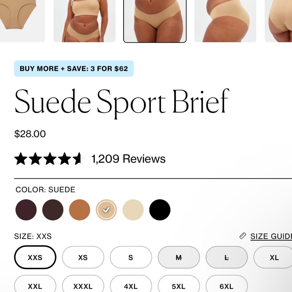Girlfriend Collective Suede Sport Brief